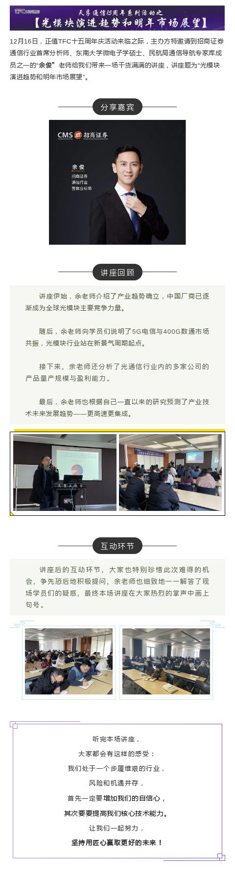宝马bm1122线路顶级(中国游)有限公司官网