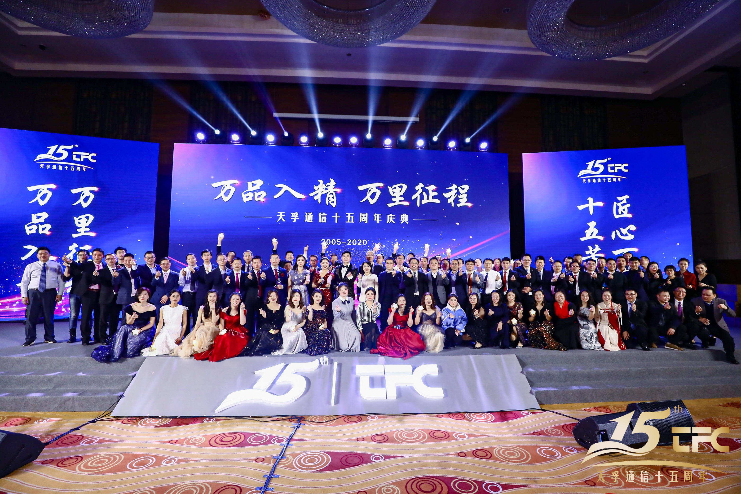 宝马bm1122线路顶级(中国游)有限公司官网