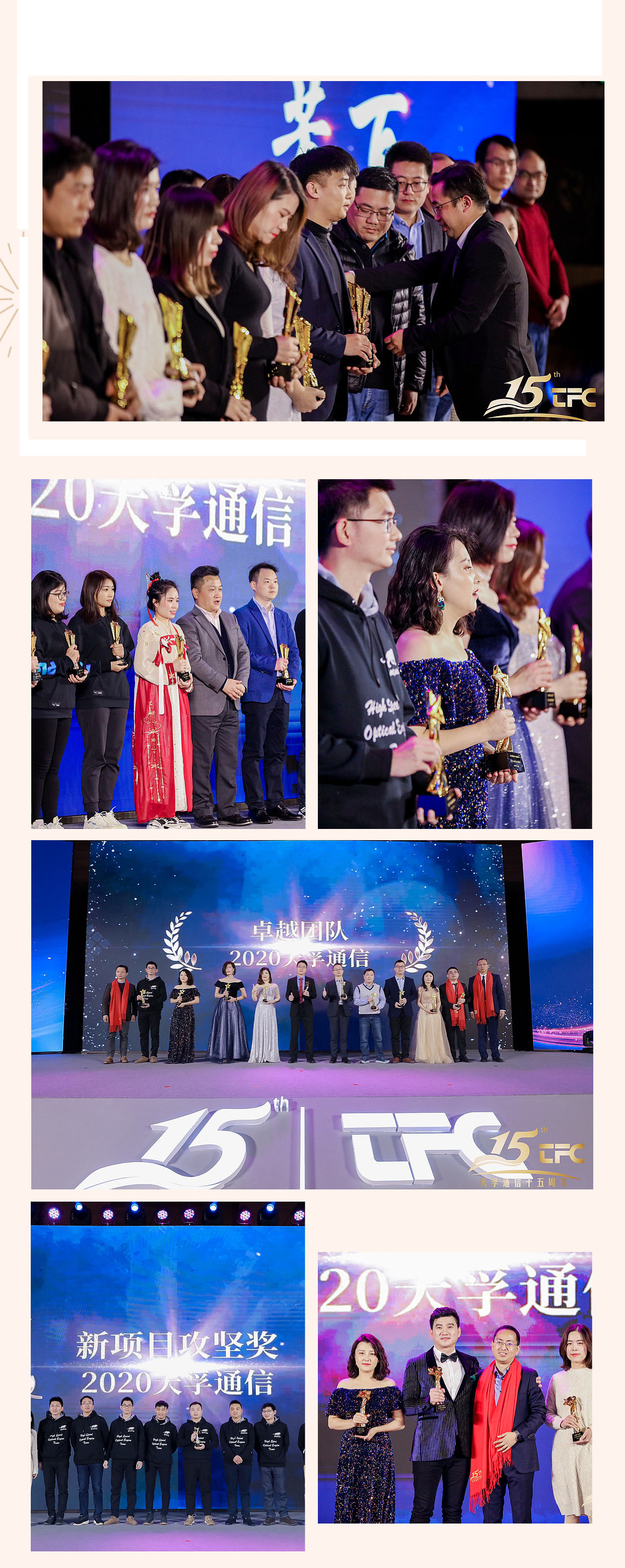 宝马bm1122线路顶级(中国游)有限公司官网