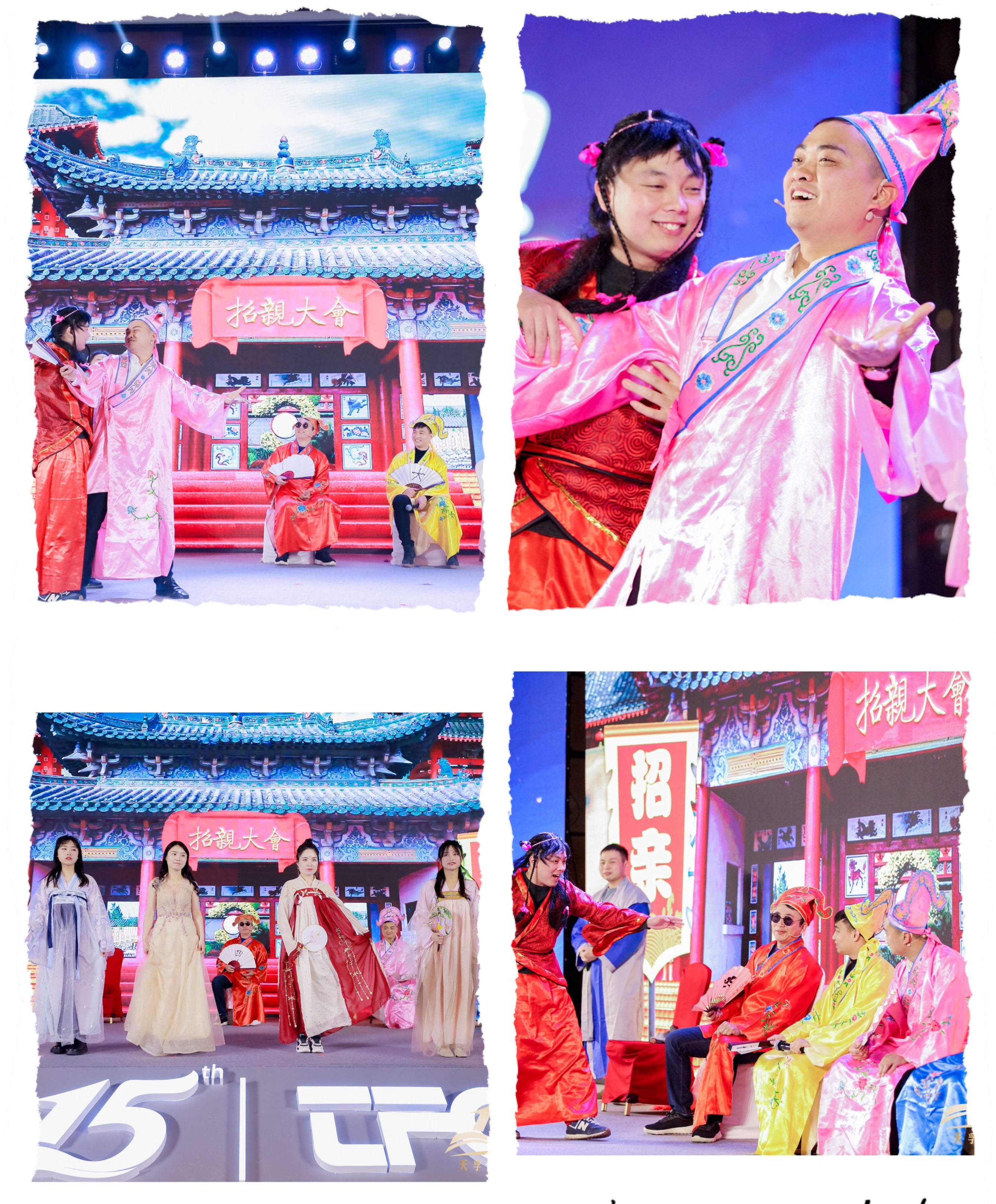 宝马bm1122线路顶级(中国游)有限公司官网