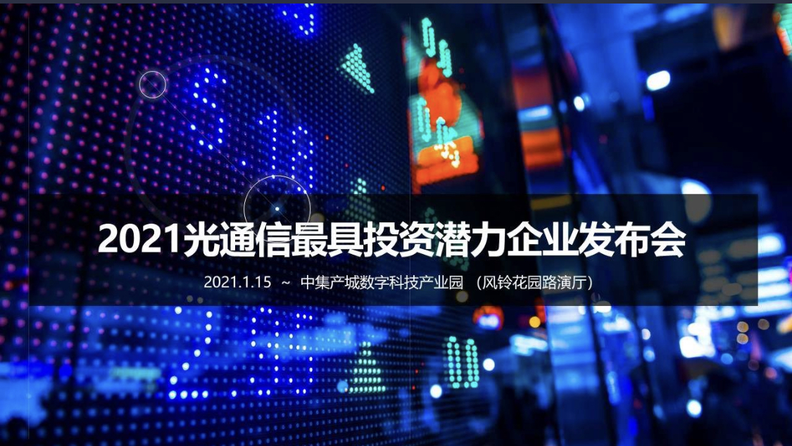 宝马bm1122线路顶级(中国游)有限公司官网