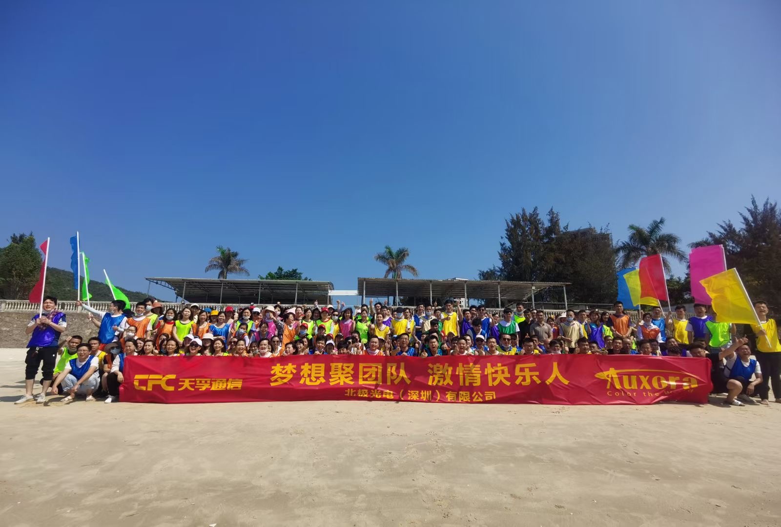 宝马bm1122线路顶级(中国游)有限公司官网