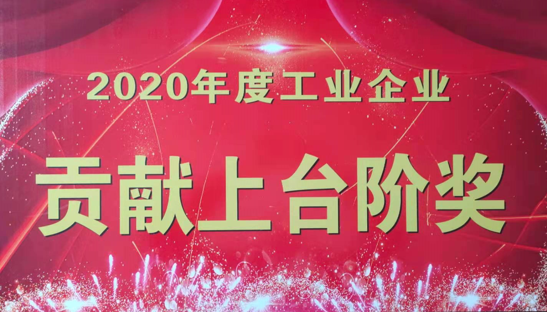 宝马bm1122线路顶级(中国游)有限公司官网