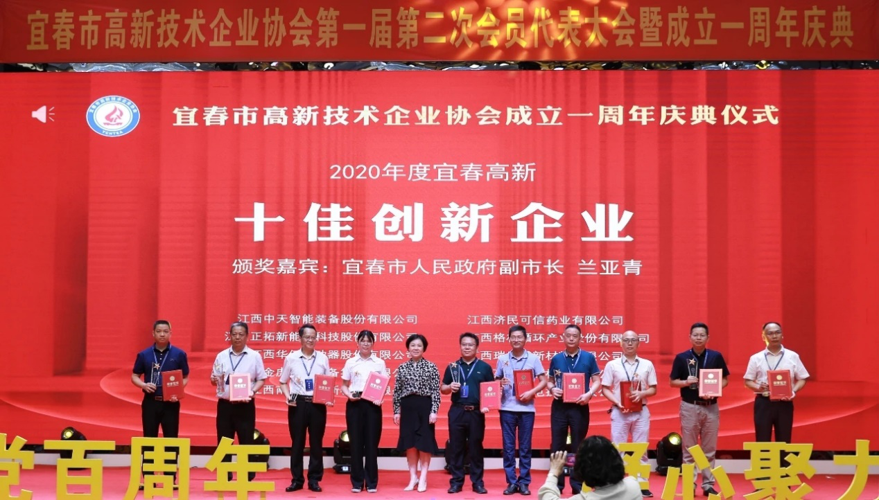 宝马bm1122线路顶级(中国游)有限公司官网