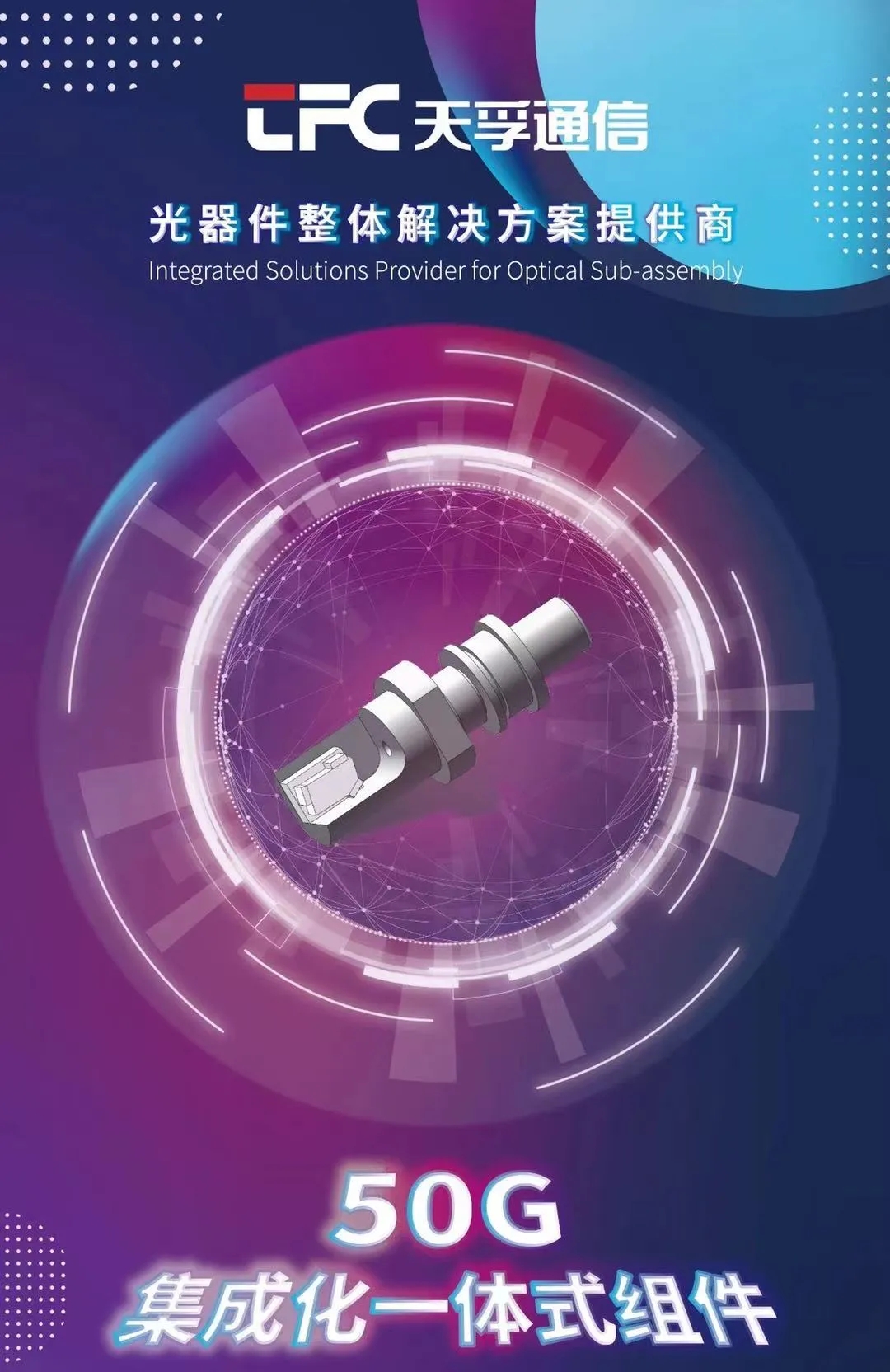 宝马bm1122线路顶级(中国游)有限公司官网