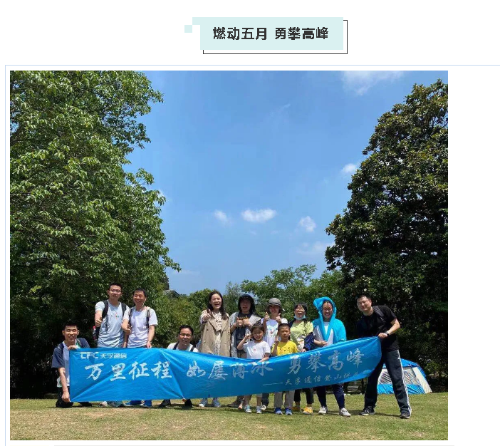 宝马bm1122线路顶级(中国游)有限公司官网