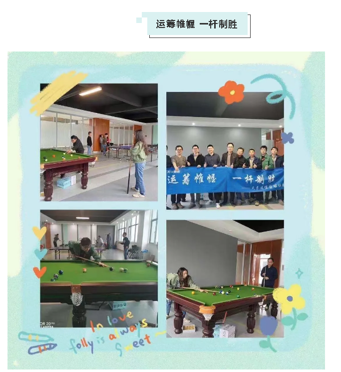 宝马bm1122线路顶级(中国游)有限公司官网