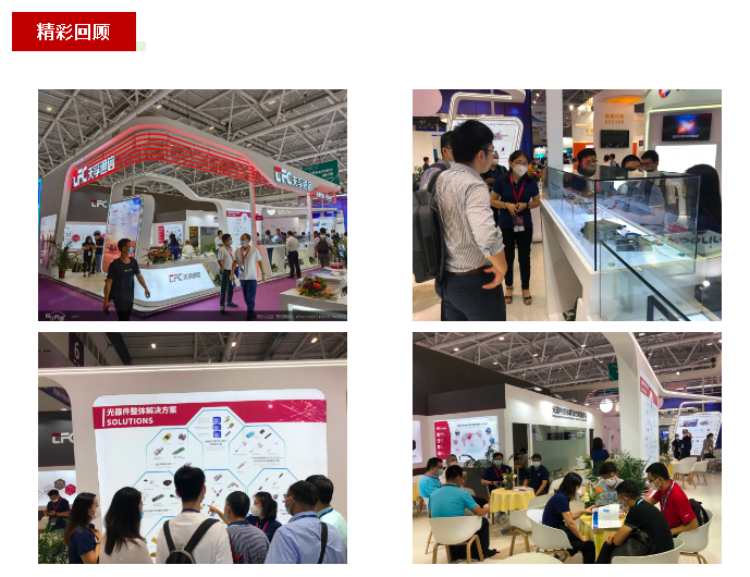 宝马bm1122线路顶级(中国游)有限公司官网