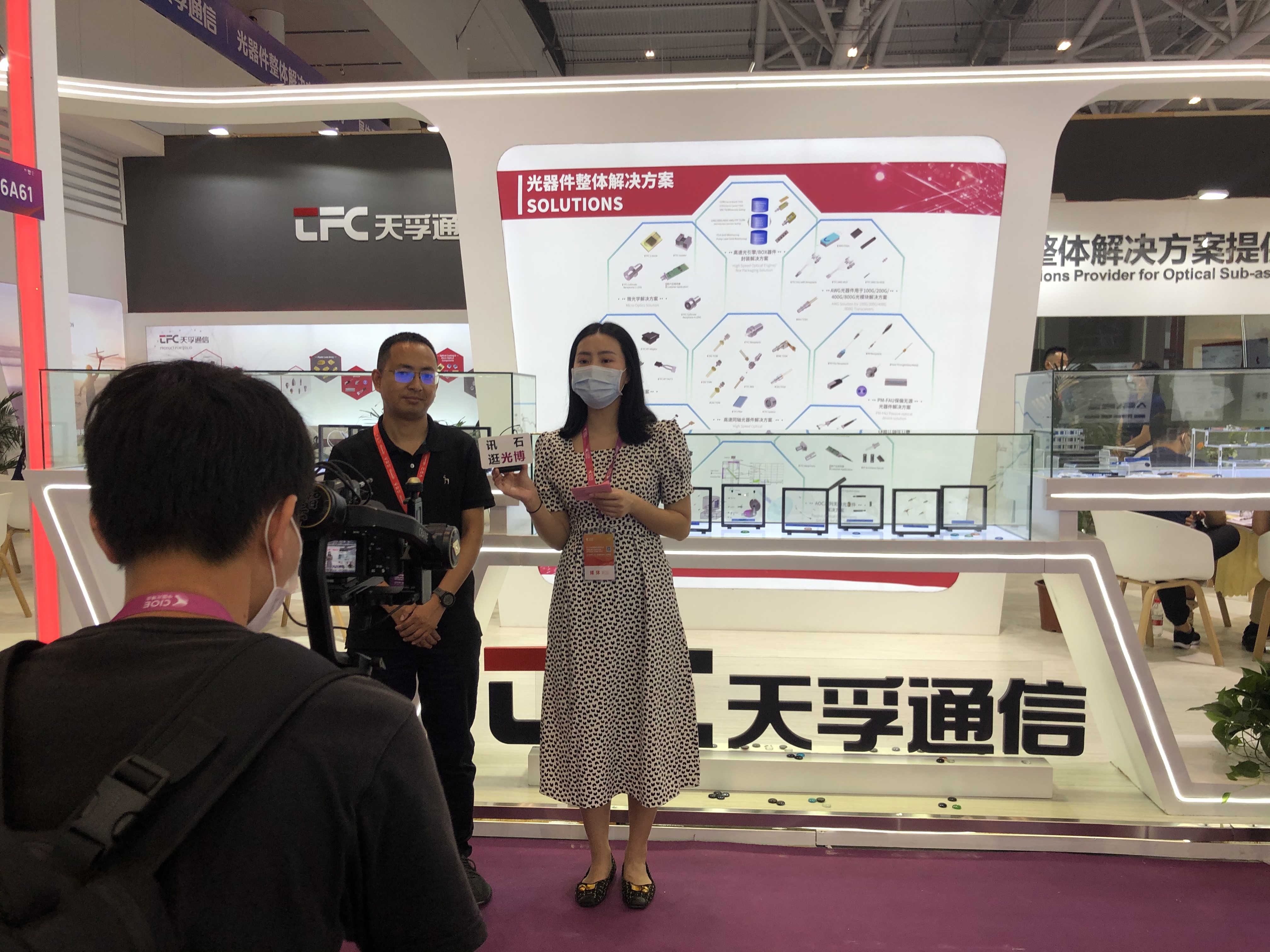 宝马bm1122线路顶级(中国游)有限公司官网