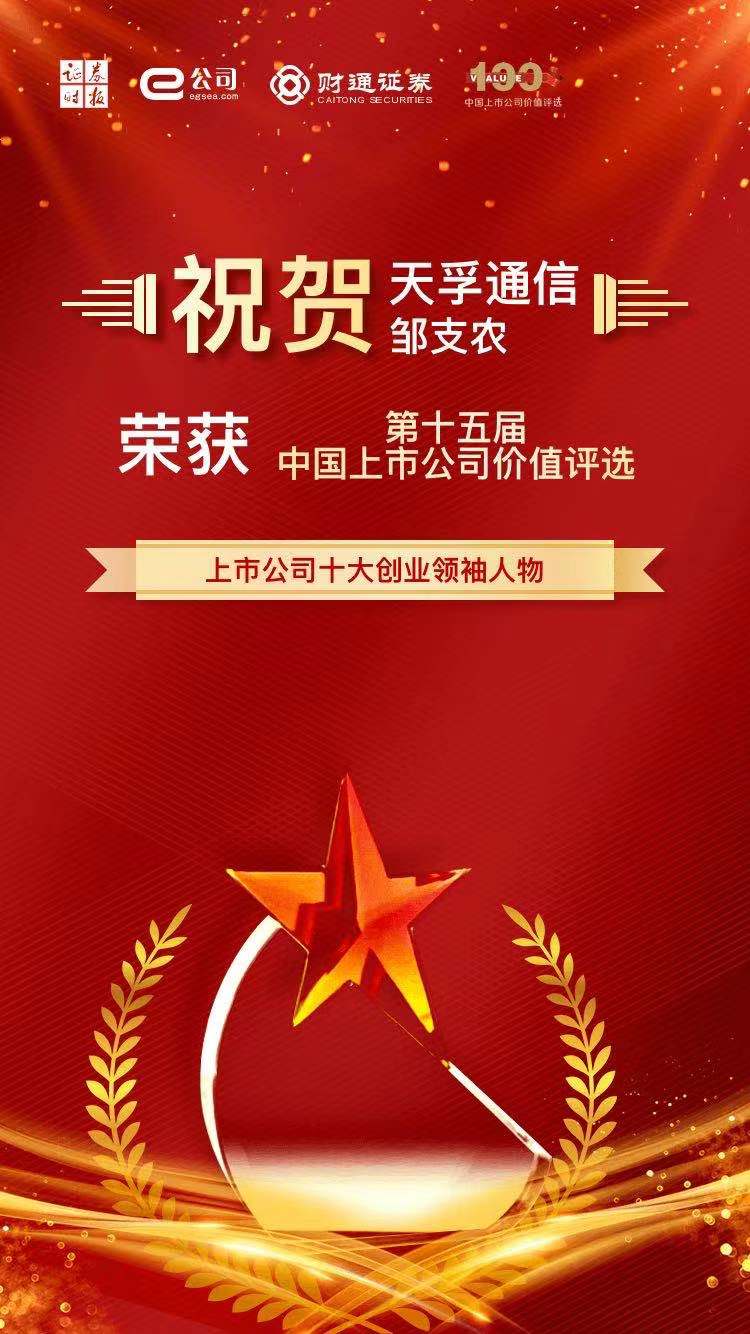 宝马bm1122线路顶级(中国游)有限公司官网