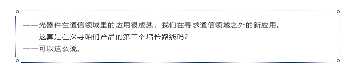 宝马bm1122线路顶级(中国游)有限公司官网