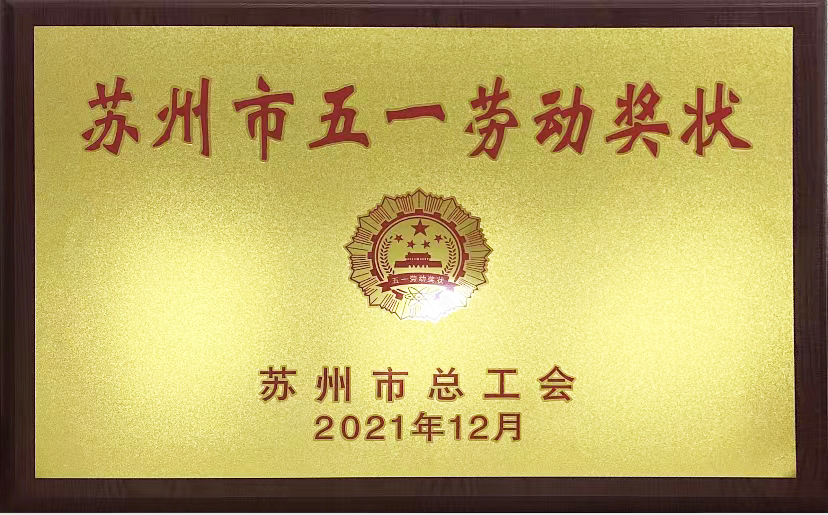 宝马bm1122线路顶级(中国游)有限公司官网