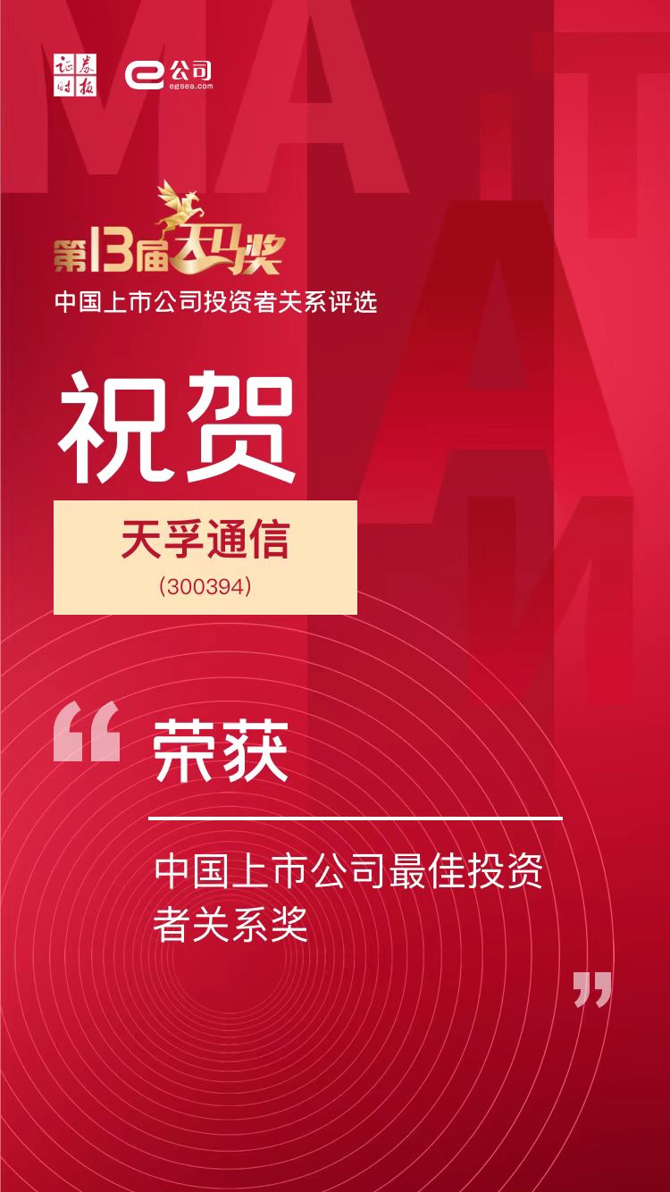 宝马bm1122线路顶级(中国游)有限公司官网