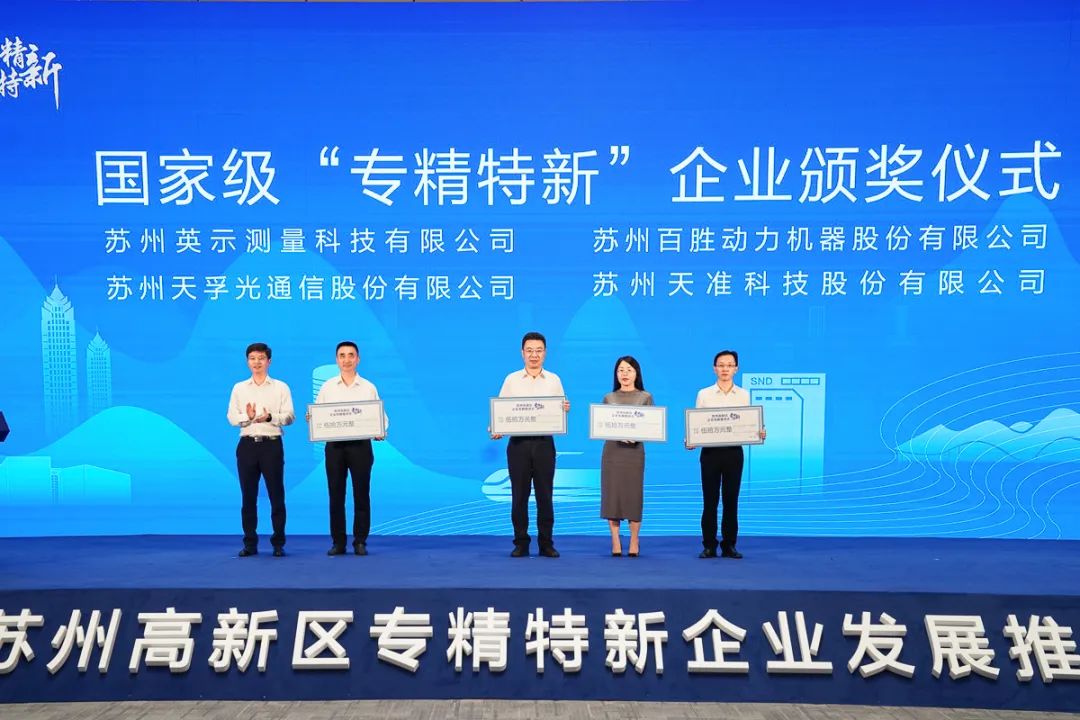 宝马bm1122线路顶级(中国游)有限公司官网