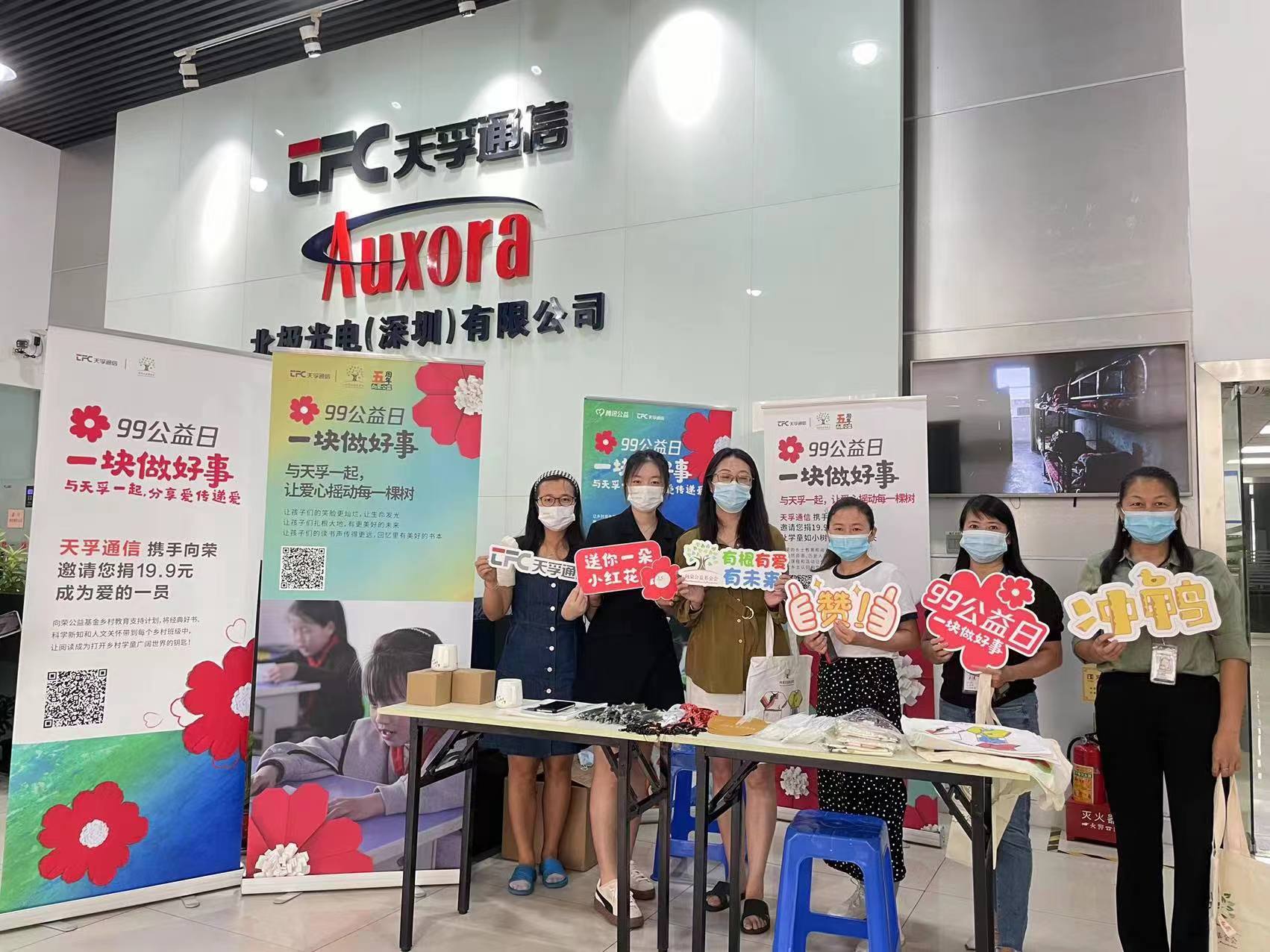 宝马bm1122线路顶级(中国游)有限公司官网