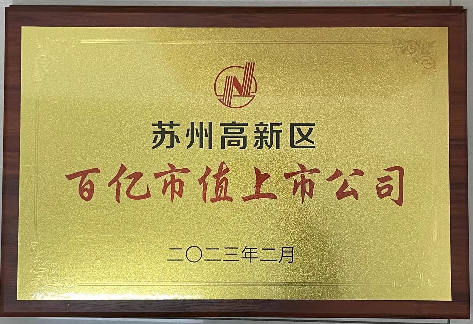 宝马bm1122线路顶级(中国游)有限公司官网