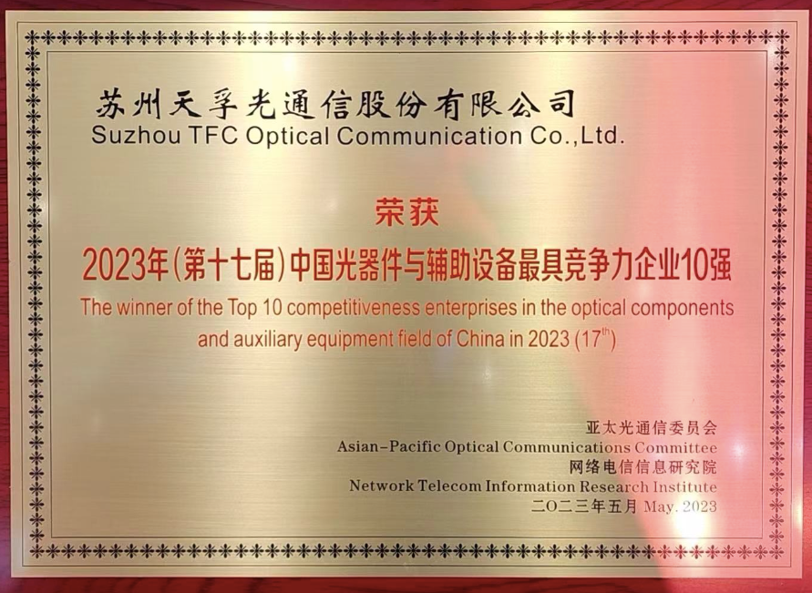 宝马bm1122线路顶级(中国游)有限公司官网