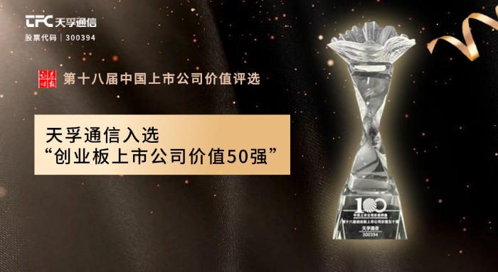 宝马bm1122线路顶级(中国游)有限公司官网