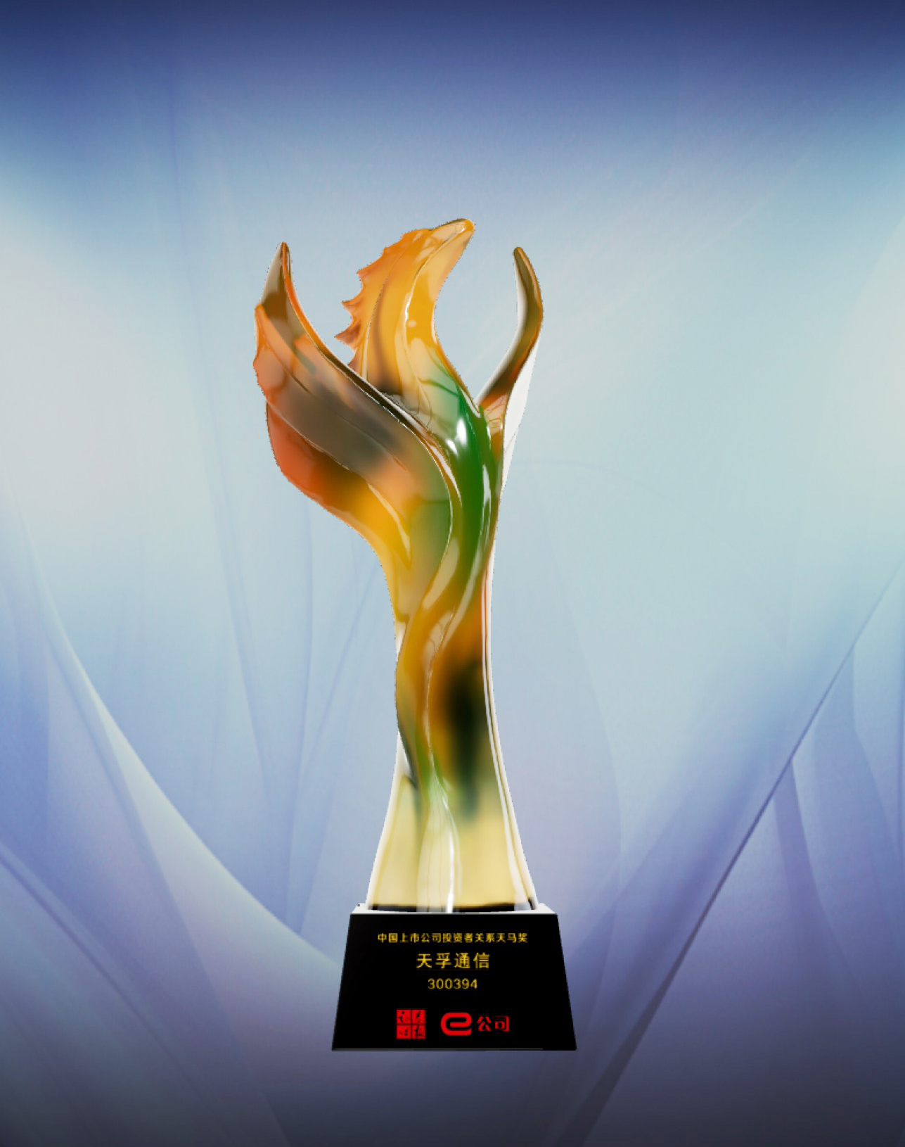 宝马bm1122线路顶级(中国游)有限公司官网