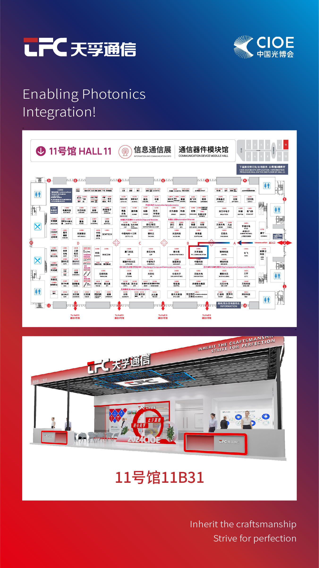 宝马bm1122线路顶级(中国游)有限公司官网