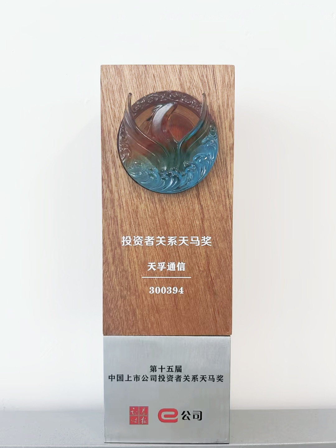 宝马bm1122线路顶级(中国游)有限公司官网