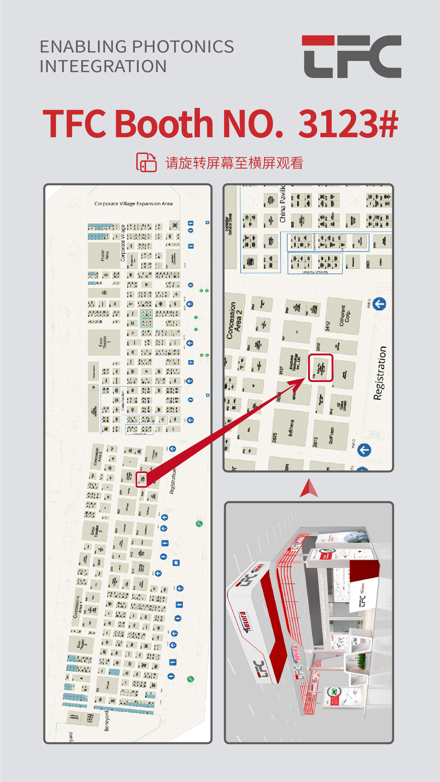 宝马bm1122线路顶级(中国游)有限公司官网