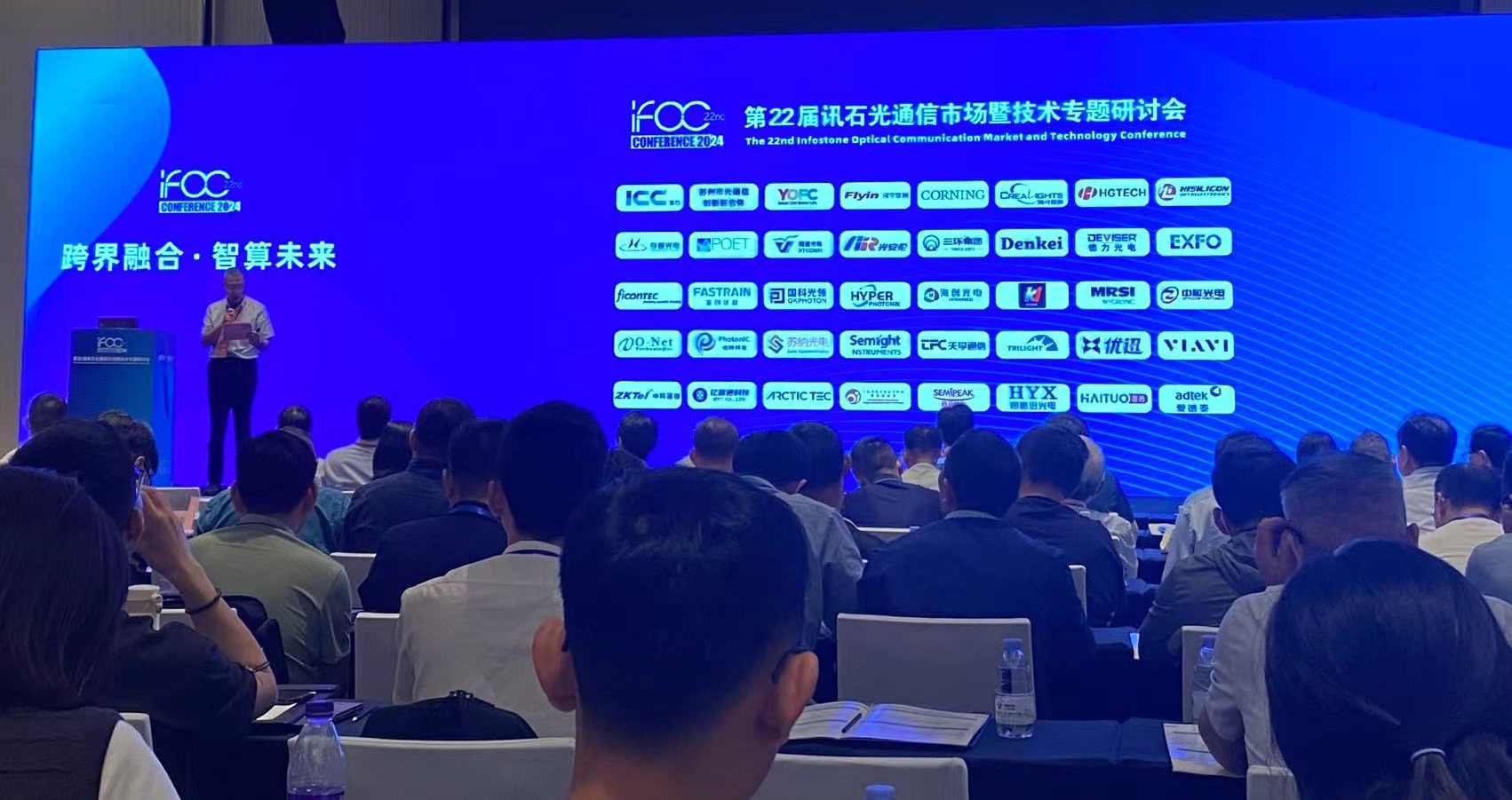 宝马bm1122线路顶级(中国游)有限公司官网